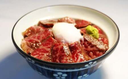 阿蘇 あか牛丼 (1個) と 阿蘇 あか牛 ハンバーグ (2個) 2種 セット さしみ醤油 赤牛 熊本県産