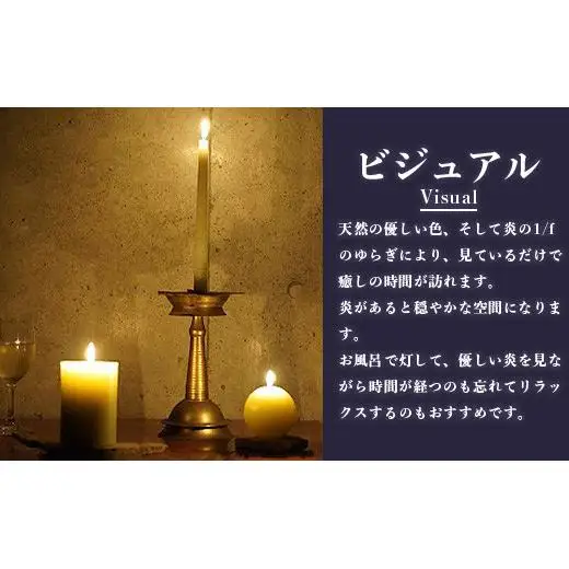 100%⽯垣島の⽉桃の⾹りで作ったアロマキャンドル MU-1 