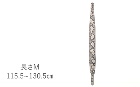AQUBE MUSIC PRODUCTS ギターストラップ　プリンテッド パイソン ［ M ］(裏面カラー：スムースブラック)_0029-007-T05-4