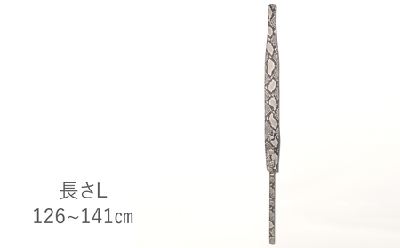 AQUBE MUSIC PRODUCTS ギターストラップ　プリンテッド パイソン ［ L ］(裏面カラー：スウェードグレー)_0029-008-T05-1