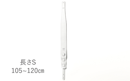 AQUBE MUSIC PRODUCTS ギターストラップ　シュリンク ホワイト ［ S ］(裏面カラー：スウェードグレー)_0029-009-T05-1