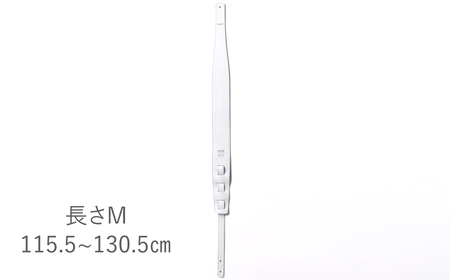 AQUBE MUSIC PRODUCTS ギターストラップ　シュリンク ホワイト ［ M ］(裏面カラー：スムースブラック)_0029-010-T05-4