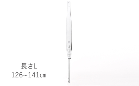 AQUBE MUSIC PRODUCTS ギターストラップ　シュリンク ホワイト ［ L ］(裏面カラー：スムースブラック)_0029-011-T05-4