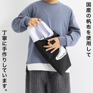KITOKITO 帆布シューズバッグ【L／カーキ】 [0560]