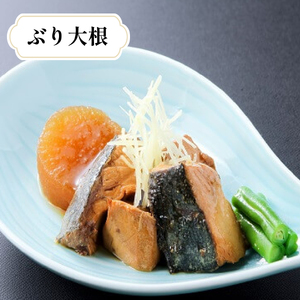 和風煮魚 4種×2パック 常温 惣菜 サバ ブリ ＼ 惣菜 ／