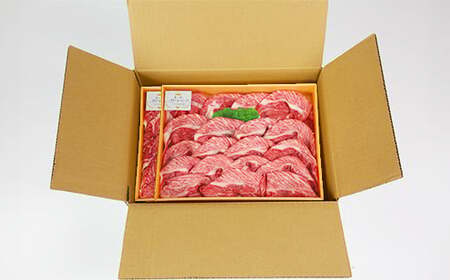豊の香 クイーンビーフ しゃぶしゃぶ 食べ比べ （肩ロース・もも）計1kg 国産 黒毛和牛 経産牛 お楽しみ 牛肉 お肉 人気 九州 ＜150-004＞