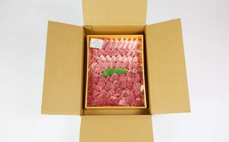 豊の香 クイーンビーフ 焼肉 食べ比べ （バラカルビ・もも）計800g 国産 黒毛和牛 経産牛 お楽しみ 牛肉 お肉 人気 九州 ＜150-005＞