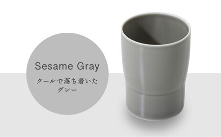 【美濃焼】StackStock なごみの色目（Gloss）カップ 3色 セット【城山製陶所】食器 湯呑 コップ デザートカップ インテリア 小物入れ スタッキング ブラウン グレー グリーン 茶 灰 緑 磁器 シンプル おしゃれ レンジ対応 食洗機対応 送料無料[MCK047]
