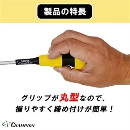 チャンピオンツールのボールグリップマイナスドライバー -6.0×150　マグネット付き  工具_雑貨   _【1426713】