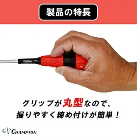 チャンピオンツールのボールグリッププラスドライバー 2番　150mm　マグネット付き  工具_雑貨   _【1426735】