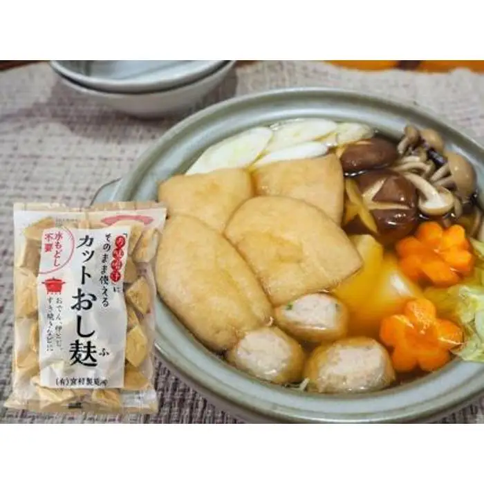新潟の人気麩 ３種お試しセット（新発田麩 １０個入、カットくるま麩 100g、カットおし麩  100g）