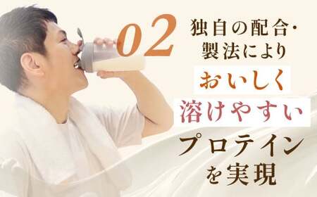 【ふるなびWEEK対象】明治 ザバス ホエイプロテイン100 リッチショコラ 980g【2個セット】【SAVAS ザバス プロテイン 人気プロテイン　明治プロテイン 健康 健康食品 美容 ボディメイク 体づくり 筋トレ 岡山県 倉敷市 人気 おすすめ】