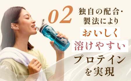 明治 ザバス ジュニアプロテイン ココア味 840g（約60食分）【SAVAS