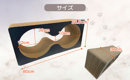 猫の爪とぎ　メガネケース（カラー：赤） 猫 ねこ ネコ キャット cat 爪とぎ ダンボール 段ボール メガネ 眼鏡 めがね 丈夫 日本製 国産 おもちゃ ペット インテリア 動物 猫用品 猫用玩具 グッズ 愛猫へのプレゼント ペット用品 愛知県 常滑市
