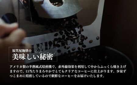 ドリップバッグ　4種　計20袋（10ｇ×20袋） SMAQ001
