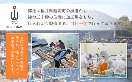 魚屋が作る 浜焼き 鯖寿司 2本 セット！浜焼き鯖寿司（生姜）×1本 浜焼き鯖寿司（ゆず）×1本【さば サバ 鯖 寿司 すし 焼き 魚 冷凍 レンジ グルメ 福井 土産】 [e04-a093]