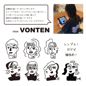 オリジナル イラスト Ｔシャツ ： 製作 S/M/L/XL 白/黒 衣類 衣服 服 シャツ レディース メンズ 
