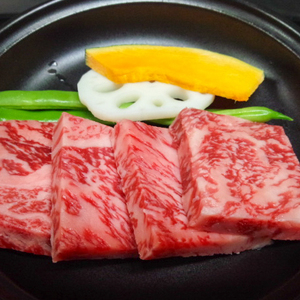 B212-18 湯浦温泉亀井荘　5,000円宿泊補助券