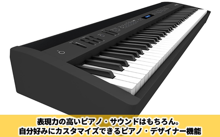 【Roland】本格電子ピアノ/FP-60X(ブラック)【配送不可：離島】 楽器 パワフルスピーカー 本格派ポータブルピアノ ピアノ音源 ヘッドホン3Dアンビエンス コンパクト 