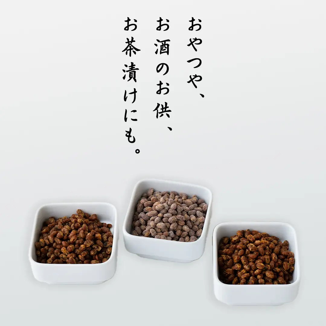 干納豆 詰め合わせ ななつぼし セット 【茨城県共通返礼品／八千代町】 3種 おやつ おつまみ ドライナットウ ドライ納豆 ほし納豆 ベジタリアン 手軽 栄養 健康食品 7000 [DW001sa]