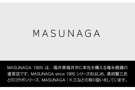 増永眼鏡 直営店で使える眼鏡引換券 PLATINUM（6万円相当）[O-117002] / 眼鏡