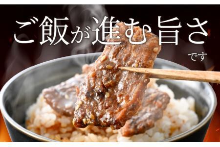 牛肉ハラミ 1.0kg 小分け タレ漬け 味付き BBQ [A-015005] / 牛肉