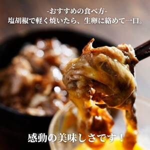 高級知多牛響300g国産ブランド牛肉赤身霜降り(しゃぶしゃぶ用、すき焼き肉、焼肉)CAS冷凍・訳あり