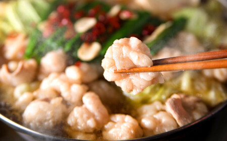 【もつ2倍】博多もつ鍋 ( 味噌味 ) 3人前 牛もつ 600g 味噌スープ ちゃんぽん麺 薬味 にんにく 唐辛子 鍋 モツ鍋 ホルモン 牛肉 お肉 小腸 名物 もつ鍋 国産 冷凍