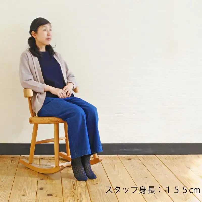 紀州スギのコシロッキングWORK / 和歌山 田辺市 龍神村 紀州杉 紀州スギ 杉の木 杉 スギ 桜 サクラ ロッキングチェア 椅子 チェア 家具【gwo012-1】
