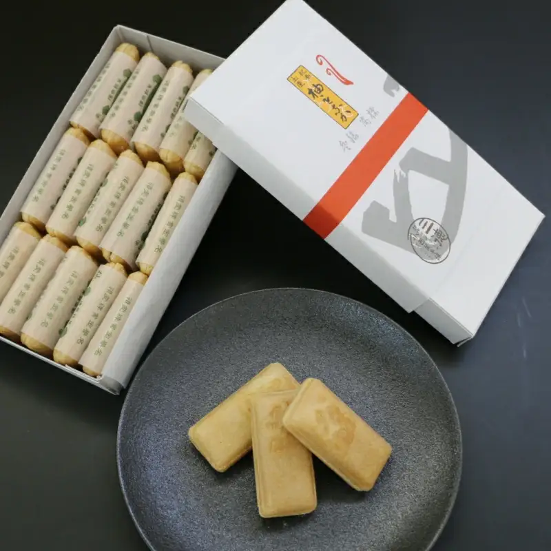 《定期便》元祖 柚もなか 15個入×３箱（２ヶ月連続頒布）  / 田辺市 紀南 銘菓 最中 もなか 和菓子 お菓子 柚もなか 三徳もなか セット 詰合せ【stk002-tk】