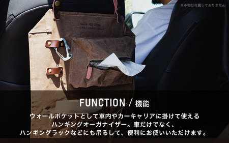 DVERG×POST GENERAL ワックスキャンバスハンギングオーガナイザ ブラウン [B-8040]