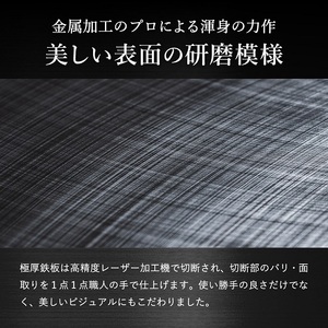 MILL,pan TYPE-Rg （研磨タイプ）極厚鉄板８mm　028FS01N.／BBQ バーベキュー アウトドア 鉄板 プレート グリルパン グリルプレート 鉄フライパン 熱の通りが均一 ステーキ キッチン用品 調理器具 キャンプ 用品