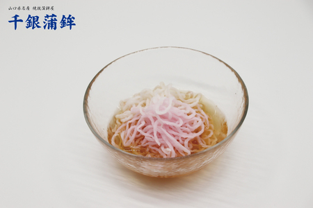 (1543)【定期便】 練り物 蒲鉾 エソすり身 魚ロッケ 魚そうめん 蒲鉾 竹輪 ちくわ 毎月 全5回 長門市
