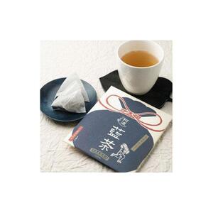 【藍食人】ハーブティー2箱と阿波藍茶2袋セット
