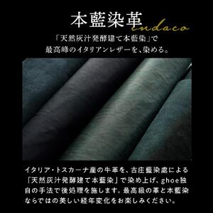キーケース 本藍染 イタリアンレザー 本革 手縫い