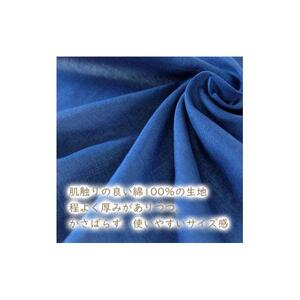 本藍染コットン100％ハンカチ　ターコイズブルー