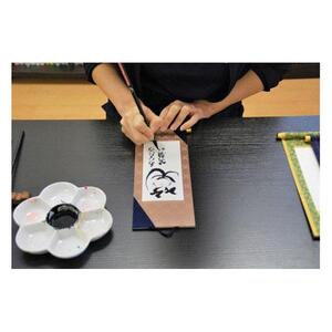 掛ものＤＸ（ありがとう）女流書家の手書きによるモダンなミニ掛軸
