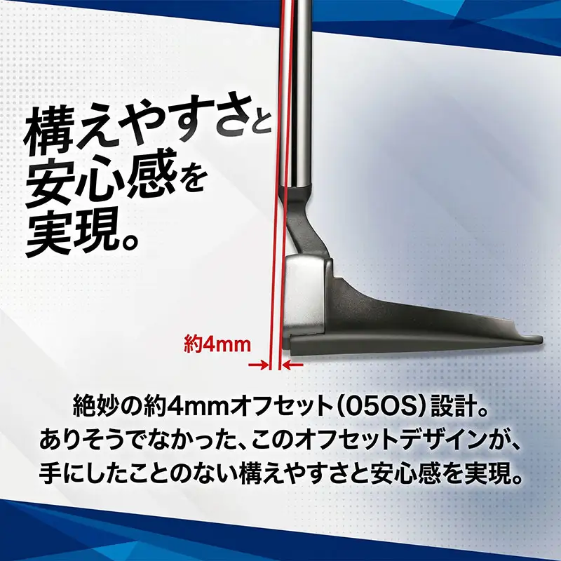 ゴルフ クラブ プロギア Silver-Blade Centered-05OS-33インチ GSK501 | ゴルフクラブ