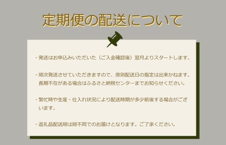 松阪牛 赤身 定期便 【全4回】 3ヶ月に一度のお届け 肉 牛 牛肉 和牛 ブランド牛 高級 国産 霜降り 冷凍 ふるさと 人気 ステーキ 焼肉 すき焼き モモ モモ肉 しゃぶしゃぶ あっさり 食べ比べ 食べくらべ 赤身 ヘルシー やわらか やわらかい