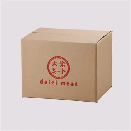焼くだけ簡単!味付け肉セット(合計1.65kg)_肉 焼肉 牛肉 やきにく ヤキニク バーベキュー  肉 焼肉 豚肉 やきにく ヤキニク バーベキュー  肉  鶏肉   肉 鶏肉 鶏肉 とりにく チキン_【配送不可地域：離島】【1427593】