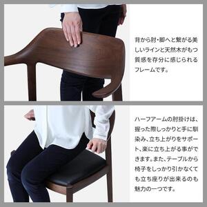 旭川家具 カンディハウス　WING LUX サイドチェアー H ウォルナットCW／RK-BL_02186