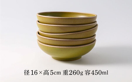 【波佐見焼】CoCon（ここん）ボウルM 抹茶カラー５個セット 食器 皿【福田陶器店】[PA298] 波佐見焼
