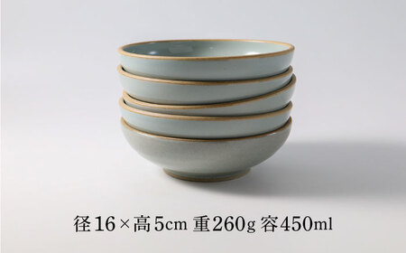 【波佐見焼】CoCon（ここん）ボウルM  ミントブルー ５個セット 食器 皿【福田陶器店】[PA299] 波佐見焼