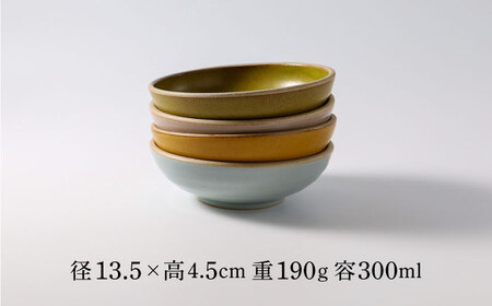 【波佐見焼】CoCon（ここん）ボウルS 4カラーセット食器 皿【福田陶器店】[PA302] 波佐見焼