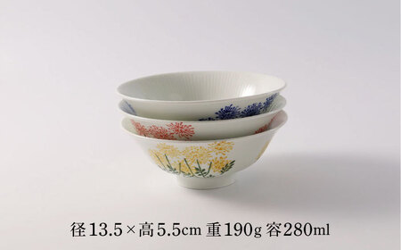 【波佐見焼】スリーカラーフラワー おもてなし 6点セット 食器 茶碗 マグカップ【福田陶器店】[PA308] 波佐見焼
