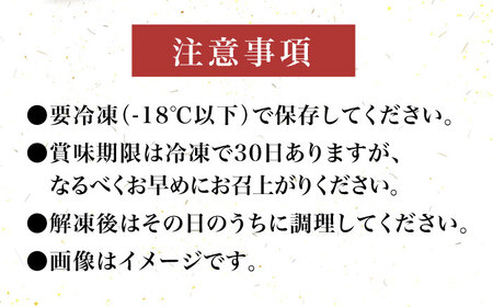 【全6回定期便】【化粧箱入】博多和牛A5‐A4 モモ赤身 ミニステーキ350g ソース・塩胡椒付 [ABCJ106] 