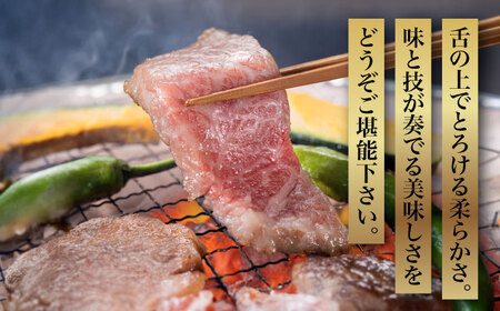 【全3回定期便】【化粧箱入】博多和牛A5‐A4 カルビ400g 焼肉 たれ付 [ABCJ108] 