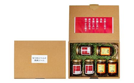 横浜青葉壺中天なつめジャム3本・薬膳ジャム3本 ABB0001
