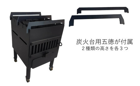 家庭用ピザ窯1式｜最高450度 90秒焼成 炭火 バーベキュー アウトドア キャンプ 料理 ピザ作り｜人気 おすすめ 送料無料｜神奈川県 横浜市 ABY0001