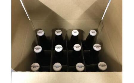 横浜ビール　ALE（2種12本セット） AFH0002